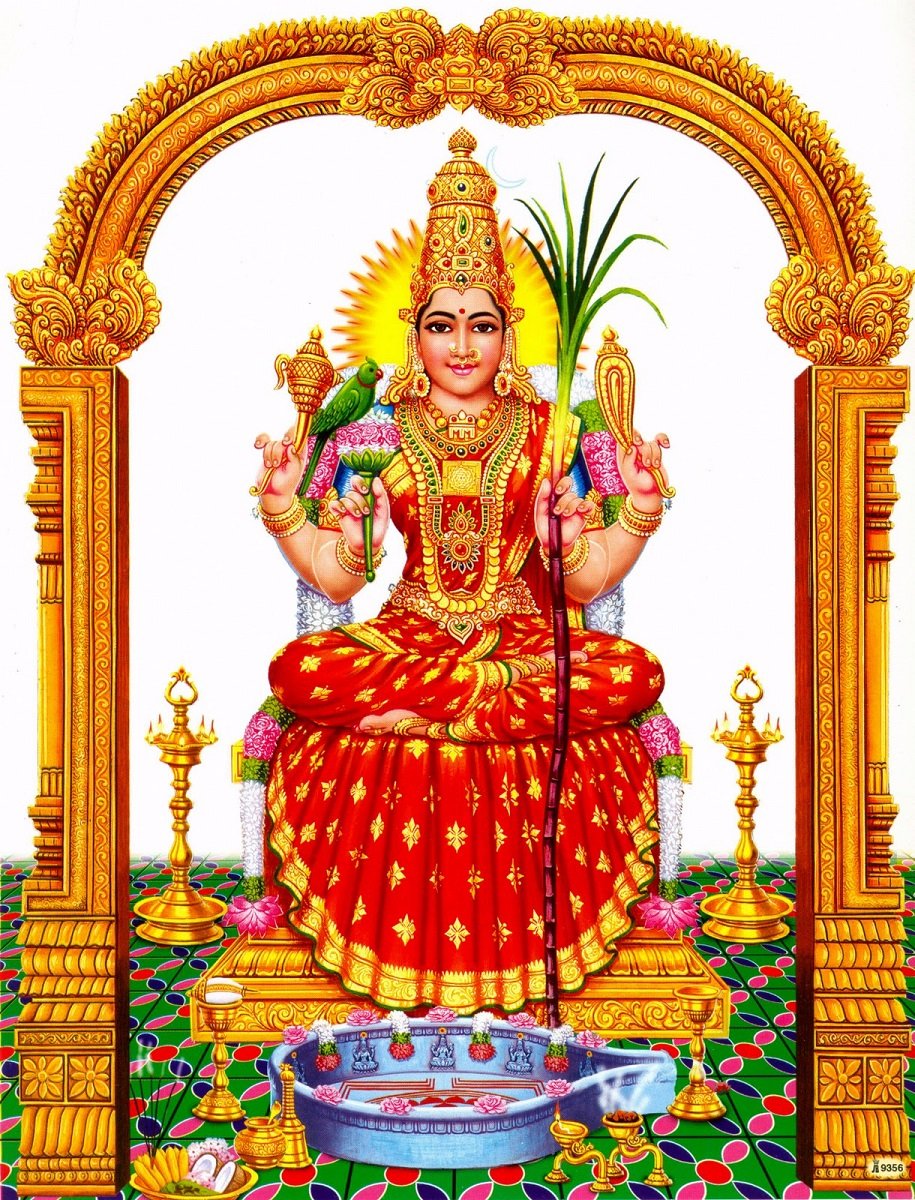 Kamakshi